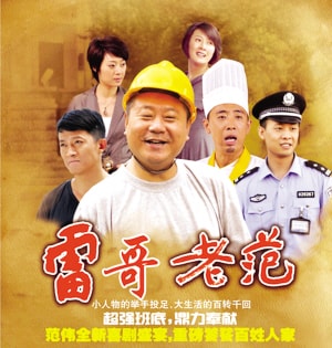 http://www.119127.cn/pics/star/pic/19376448b93ff19e820b89998abd159c.jpg