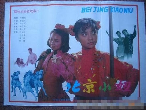 http://www.119127.cn/pics/star/pic/19be/8a6612e3df735d938bd76acbffac.jpg