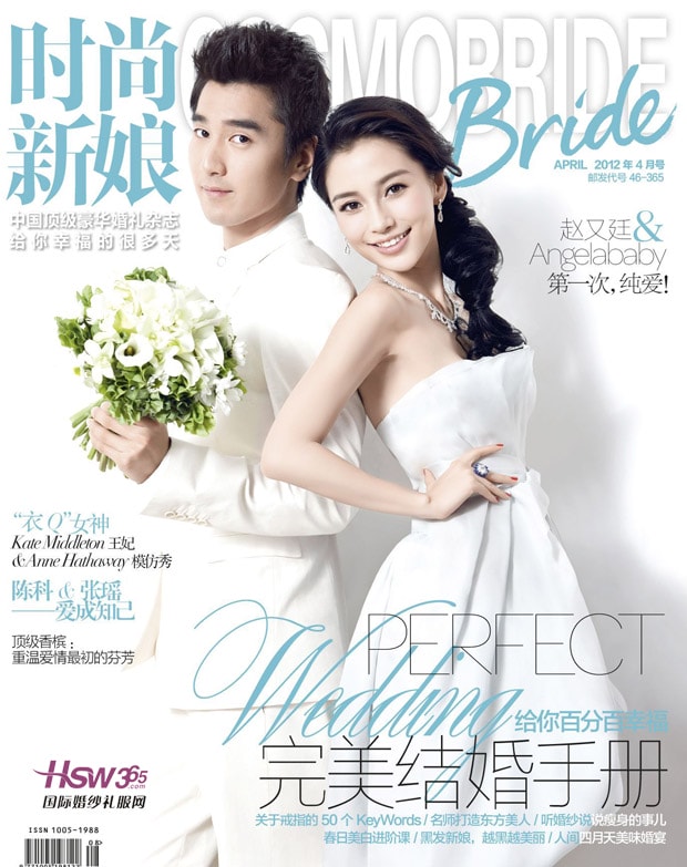 http://www.119127.cn/pics/star/pic/1a063cb3925189903972d14606a71d1a.jpg