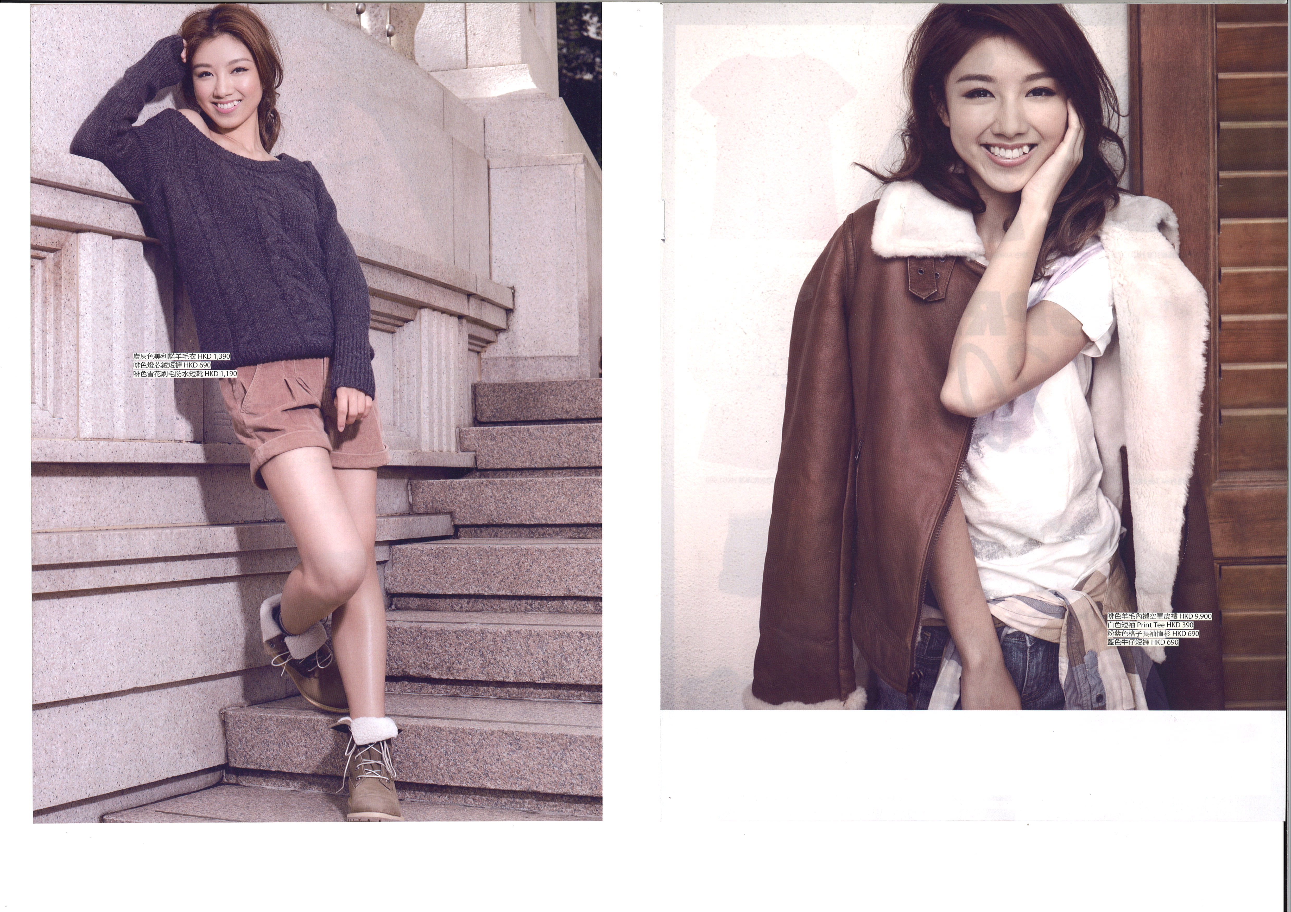 http://www.119127.cn/pics/star/pic/1a84305d73c043b4ae11ddf7976ba059.jpg