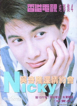 http://www.119127.cn/pics/star/pic/1aad8682d7f1fe8159240dfaee429e4a.jpg