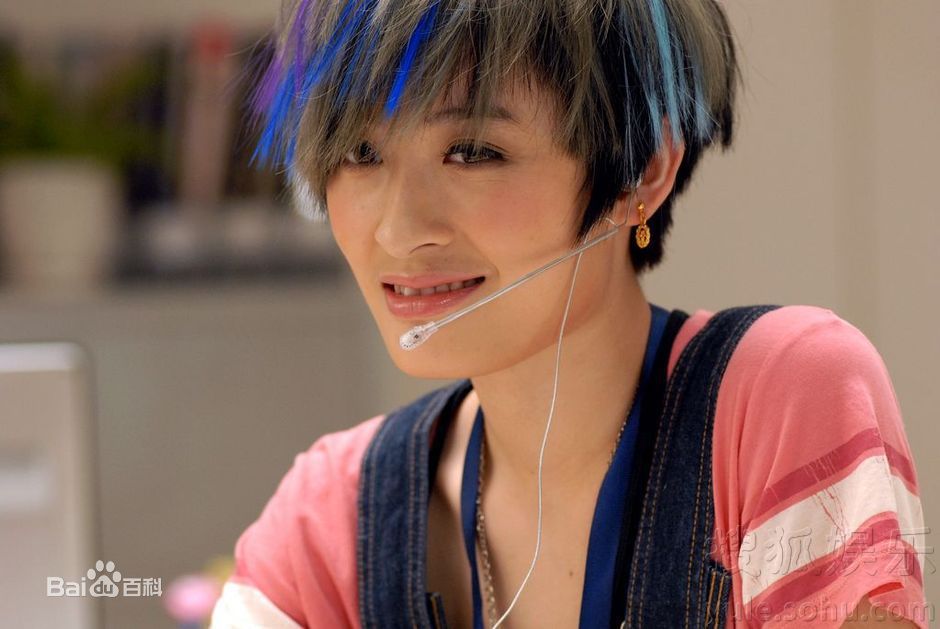 http://www.119127.cn/pics/star/pic/1ad746a76c1a3204dd3f06adc699ea99.jpg