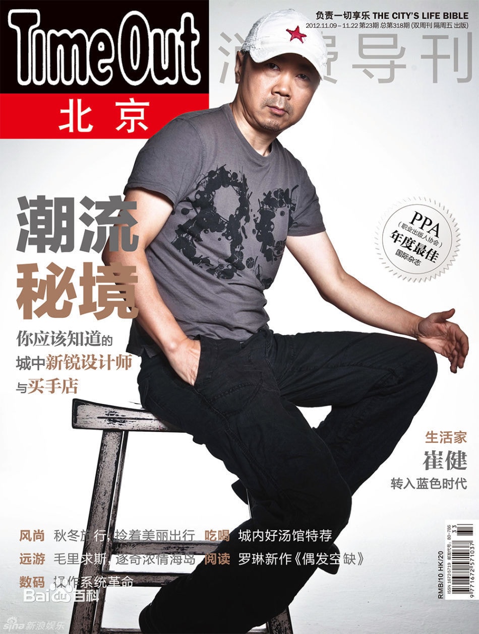 http://www.119127.cn/pics/star/pic/1af5/6a1d0c833c0ebda6ed7e4700f4e4.jpg