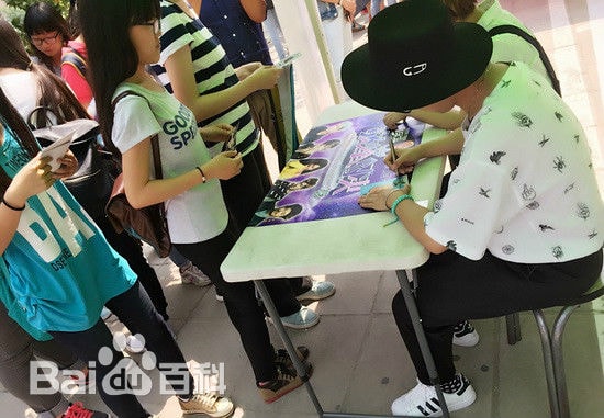http://www.119127.cn/pics/star/pic/1b09451a8500c186f55693abd01ca864.jpg