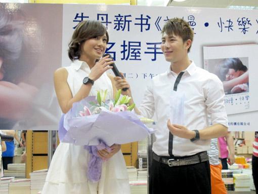 http://www.119127.cn/pics/star/pic/1b0b6876c010638bd4a1ed626e23d12a.jpg