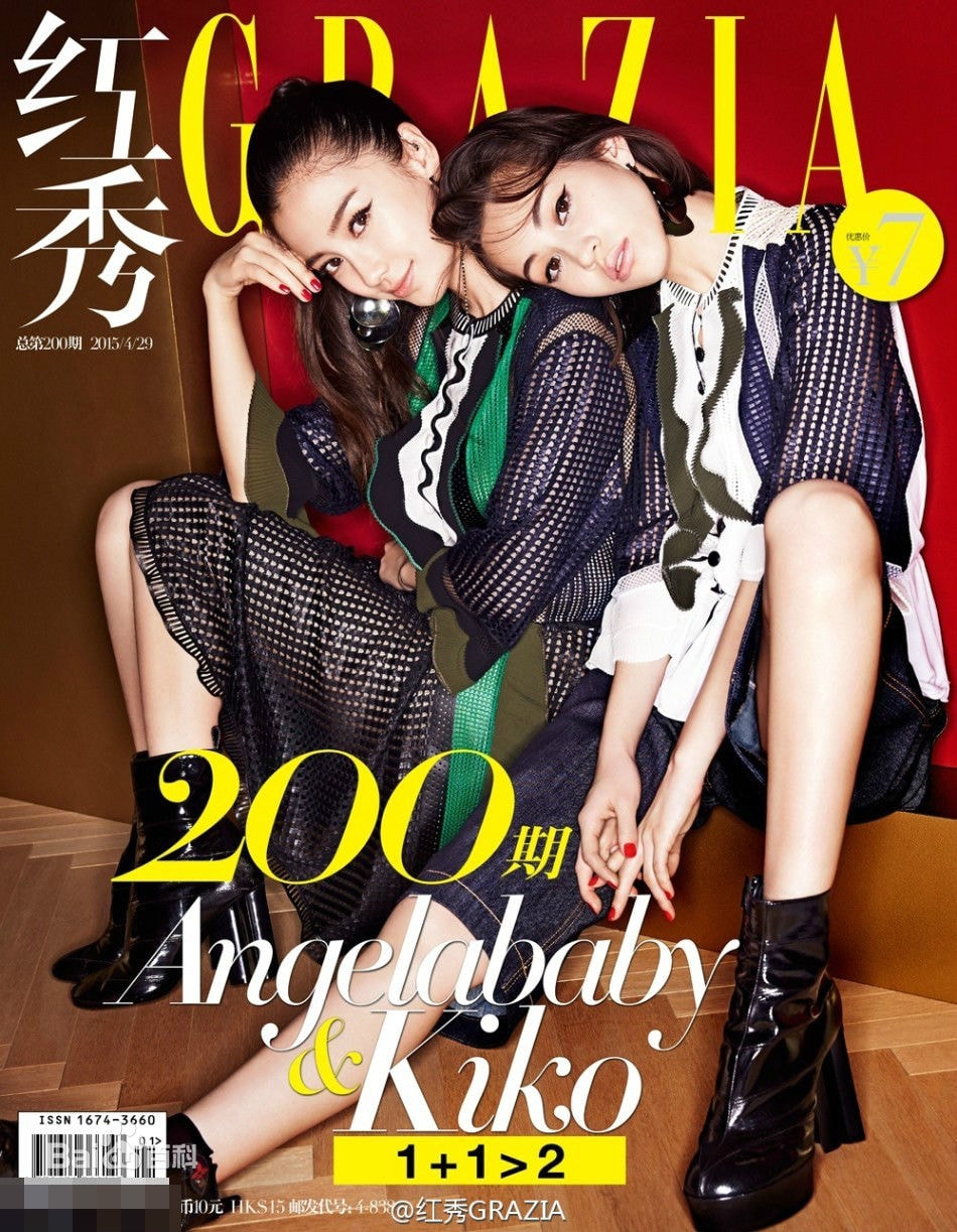http://www.119127.cn/pics/star/pic/1bdea4c910a9f906ea3d39d52b366c12.jpg