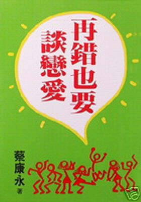 http://www.119127.cn/pics/star/pic/1c17/a72215754c7130dd183f6862ef30.jpg