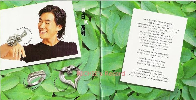 http://www.119127.cn/pics/star/pic/1c8854d23c5e6ef2caf5b93c01093a62.jpg