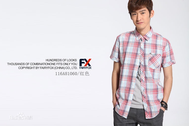 http://www.119127.cn/pics/star/pic/1c97fa89f372cc8adeb3035d6ec74f89.jpg