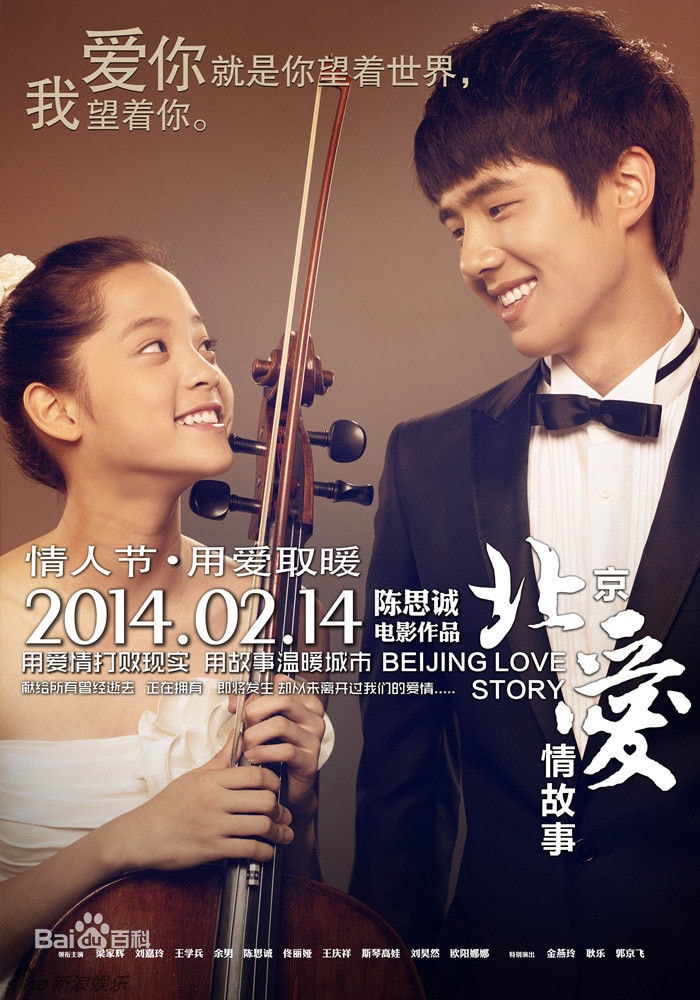 http://www.119127.cn/pics/star/pic/1cc44d7ea392b0a04cff377e274415dc.jpg