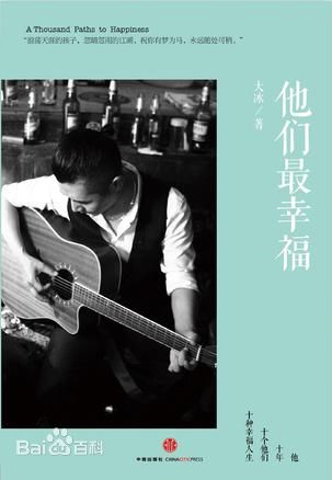 http://www.119127.cn/pics/star/pic/1d0961a37bcd26cff212ff4de47a1b26.jpg