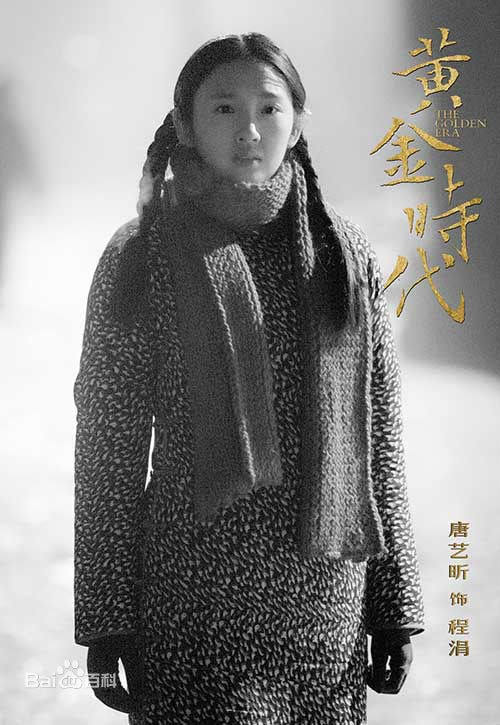 http://www.119127.cn/pics/star/pic/1d1e2ea816d3908296073684a2244235.jpg