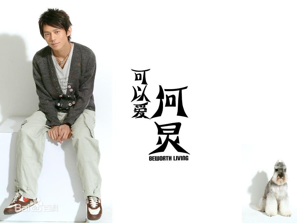 http://www.119127.cn/pics/star/pic/1d2d97ffbe3d10be00e47d51d095c2be.jpg