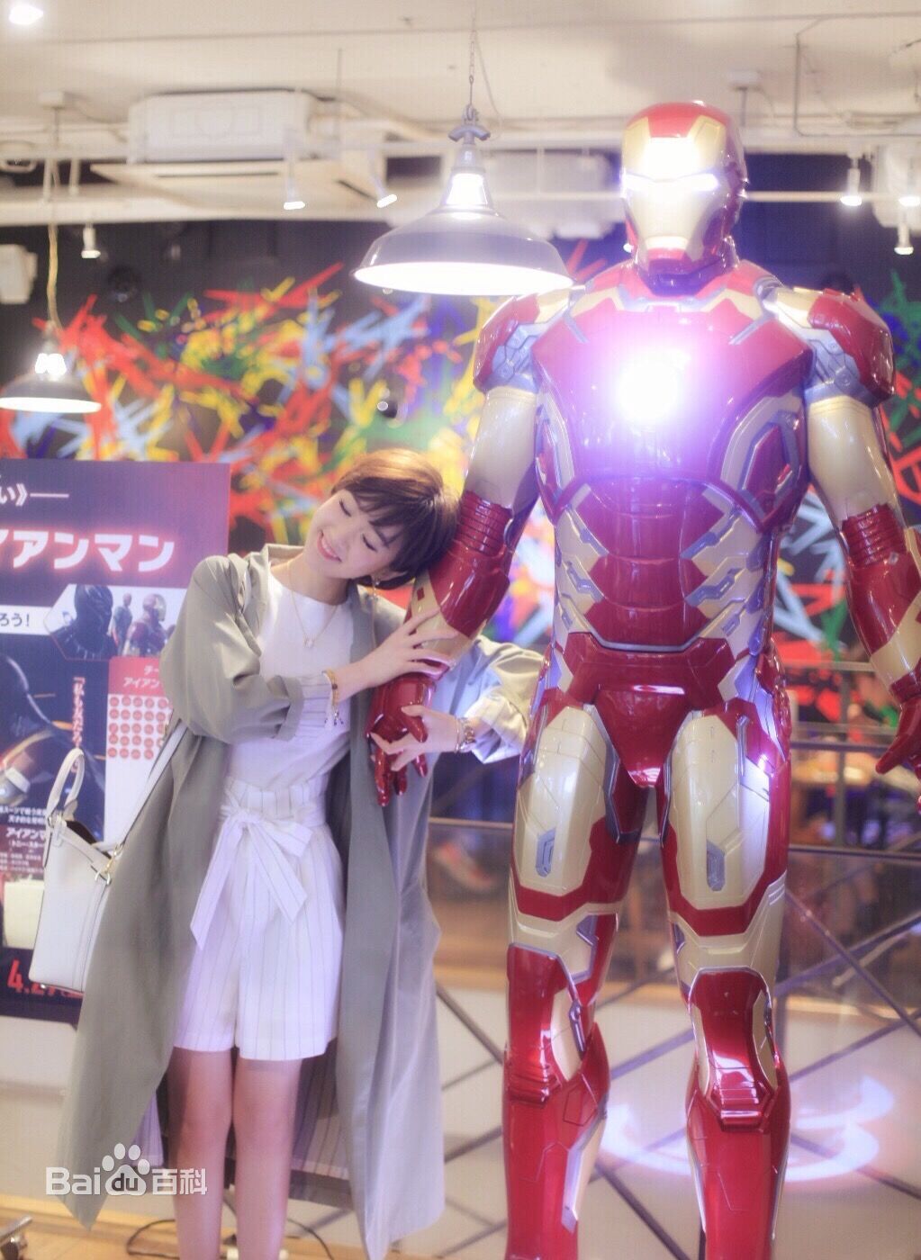 http://www.119127.cn/pics/star/pic/1dadf8707b874749c3fa304c66a266da.jpg