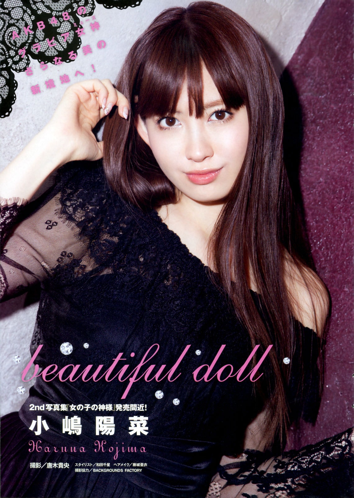 http://www.119127.cn/pics/star/pic/1dec208432f360a4483b743b73f53751.jpg