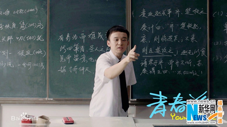 http://www.119127.cn/pics/star/pic/1e5e35a8cc960633aa065b4d40feebfc.jpg