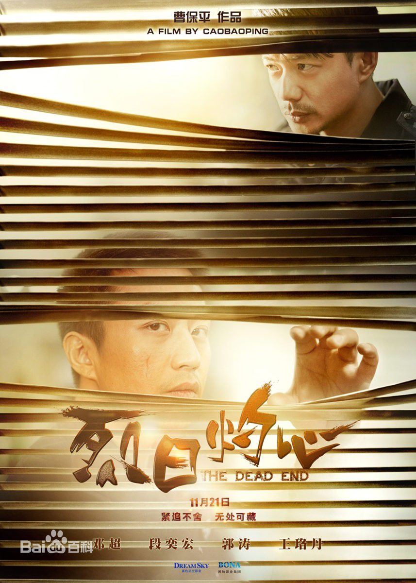 http://www.119127.cn/pics/star/pic/1e76f8ba1a8be37fdcace3a4914c45c0.jpg