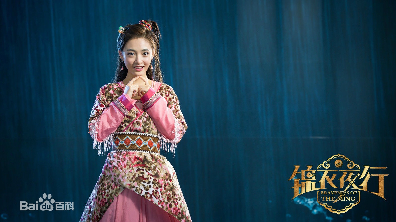http://www.119127.cn/pics/star/pic/1ec8dd9cb555f5ffbe2dba1d5b837254.jpg