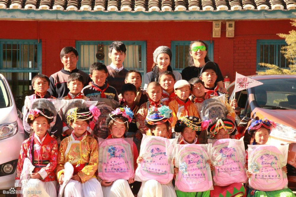 http://www.119127.cn/pics/star/pic/1ee6f2a3ec55f26ccf1e515c13b77ab4.jpg