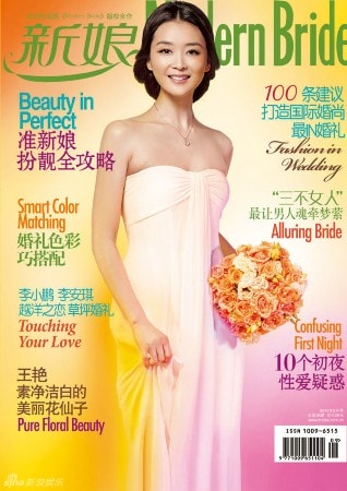 http://www.119127.cn/pics/star/pic/1f234efdf6c526d210e2a82effb58f56.jpg