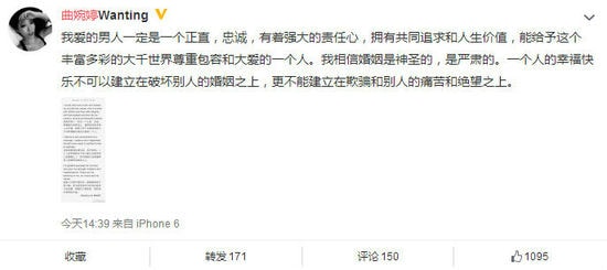 http://www.119127.cn/pics/star/pic/1f5c6d0eb105a8ab8112b5d90700179a.jpg