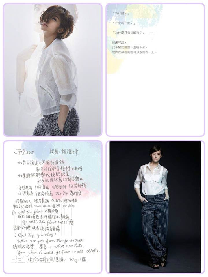 http://www.119127.cn/pics/star/pic/1fe4e2ffcd70cc769d8aa1ff61f37ce6.jpg