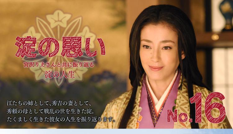 http://www.119127.cn/pics/star/pic/202e/c1945dc4841b6878714be44cc94a.jpg