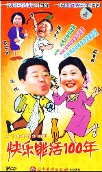 http://www.119127.cn/pics/star/pic/2075b3c875b296a6cecf629a222a7a0d.jpg