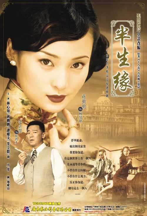 http://www.119127.cn/pics/star/pic/20bb1405a3ced73de707406d7585c106.jpg