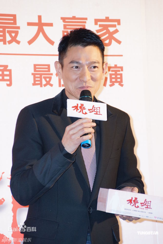 http://www.119127.cn/pics/star/pic/20bee8f1dee496ab9e13e44848399c7f.jpg