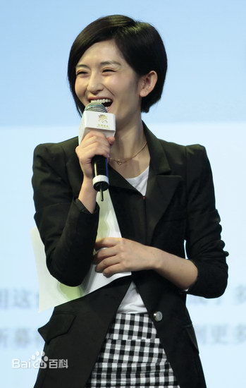 http://www.119127.cn/pics/star/pic/20fd20e86b17a7c567dcf058b40a20f1.jpg