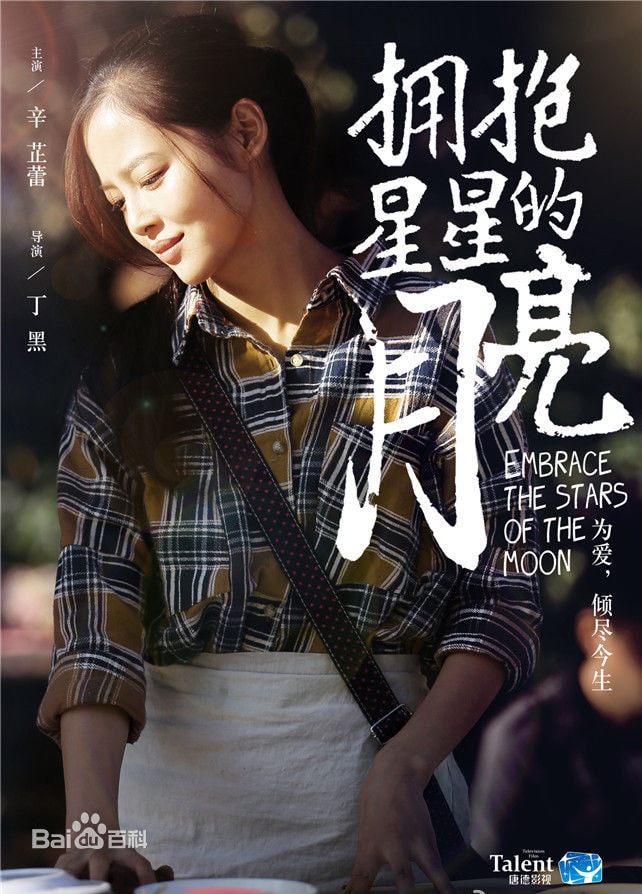 http://www.119127.cn/pics/star/pic/21220ebadbaed10ec41a79401e817f29.jpg