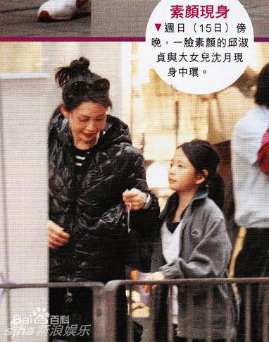 http://www.119127.cn/pics/star/pic/21409d98283394ef65ecc65dbd840ed7.jpg