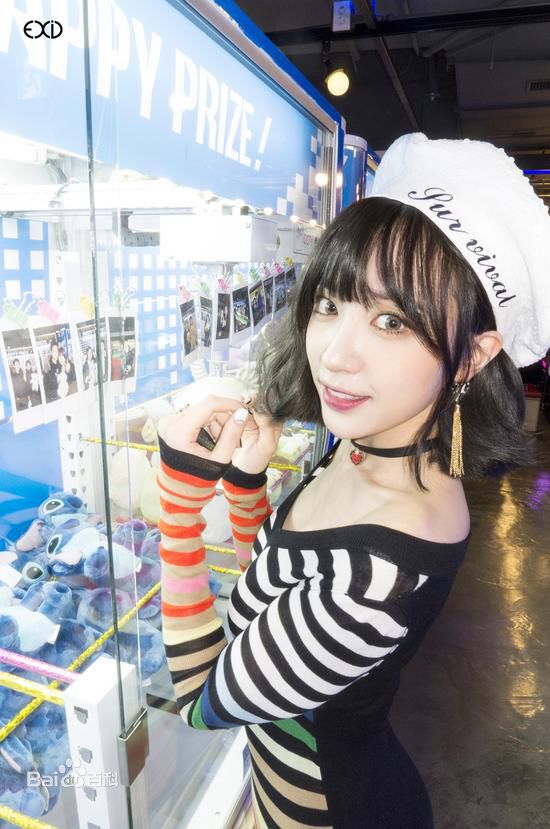 http://www.119127.cn/pics/star/pic/2158e3d69c8bcffb540db4ac3bee594a.jpg