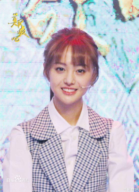 http://www.119127.cn/pics/star/pic/216013d9e756a832ef568a4fb2166d50.jpg