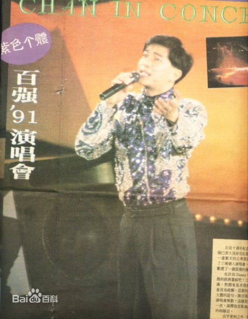 http://www.119127.cn/pics/star/pic/223f8c484d0339da4066a7ce66b83a33.jpg