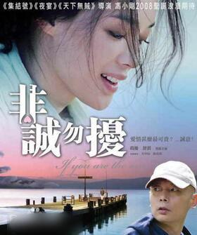 http://www.119127.cn/pics/star/pic/225f46098e7ab4a050d81cd492bc1529.jpg