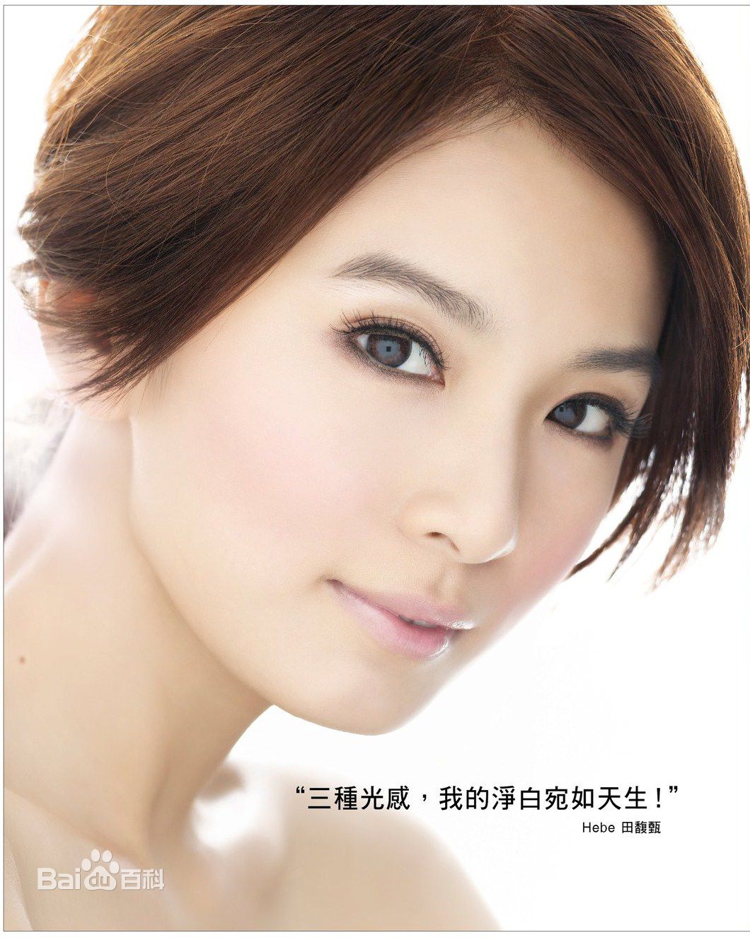 http://www.119127.cn/pics/star/pic/226303cbb272c530a954f1899fb102c2.jpg