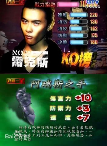 http://www.119127.cn/pics/star/pic/226e9a9b0ec604ba36c11ca8e8f6d13d.jpg