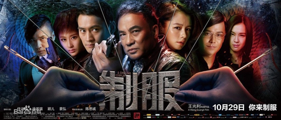 http://www.119127.cn/pics/star/pic/22b4dee68082846f5c4ab969207ed7aa.jpg