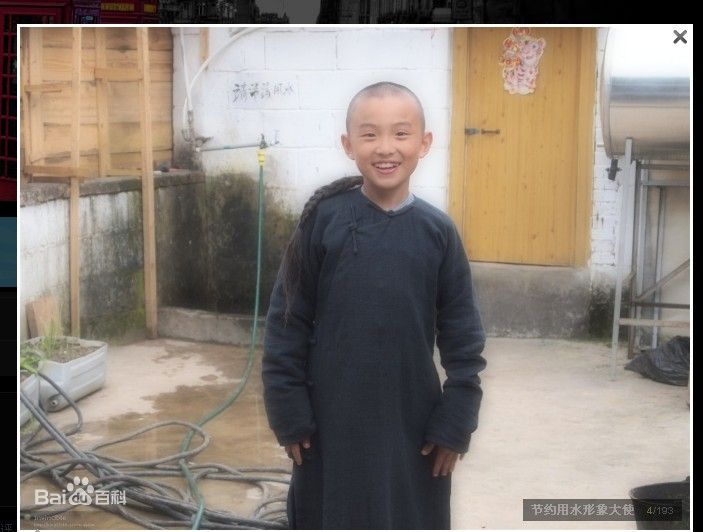 http://www.119127.cn/pics/star/pic/22d17f64a0ac62fdcfbfc6eb3e06509e.jpg