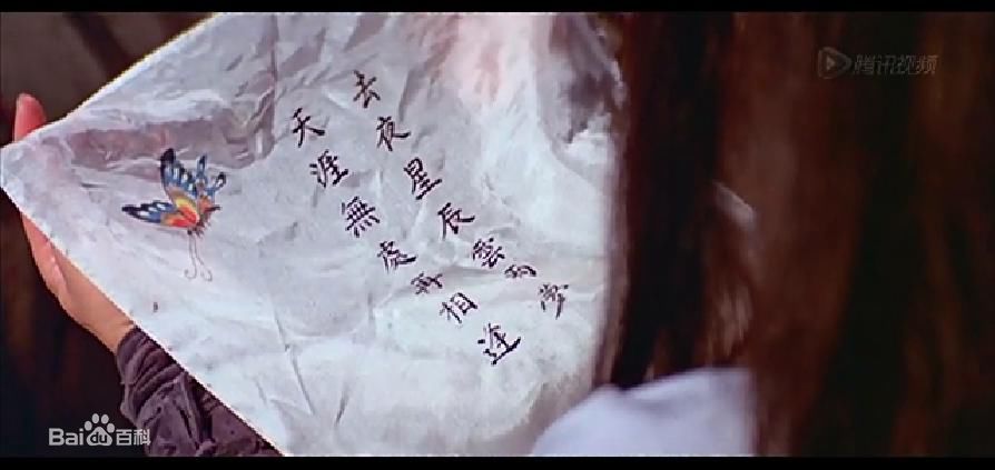 http://www.119127.cn/pics/star/pic/231d2461609721fbe1097cf5e732a873.jpg