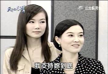 http://www.119127.cn/pics/star/pic/2395/338dd3901022d3170a06bf912ff4.jpg