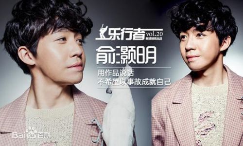 http://www.119127.cn/pics/star/pic/23a7a5ffbec15b0952717e2438c97690.jpg