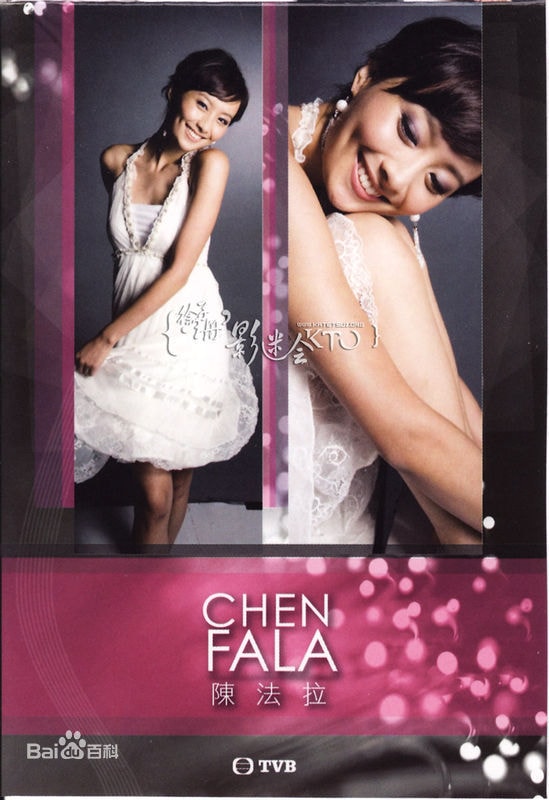 http://www.119127.cn/pics/star/pic/23c9/61294812cee5295567e9167850a9.jpg