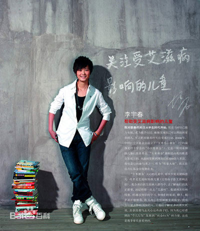 http://www.119127.cn/pics/star/pic/23de647c23c1becd550916f60406cd30.jpg