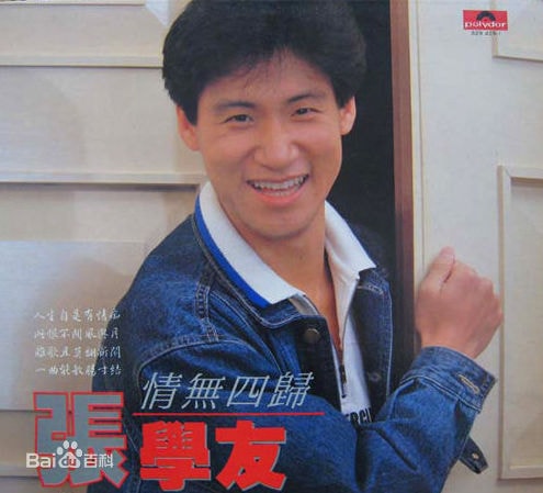 http://www.119127.cn/pics/star/pic/23e9bf644d57b9ba3c1a9582e87bbb37.jpg