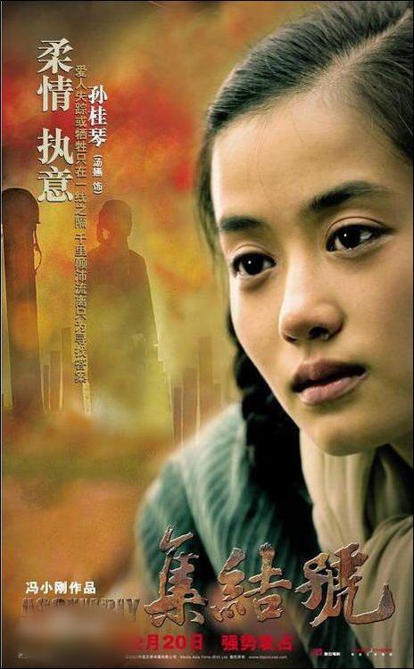 http://www.119127.cn/pics/star/pic/23f8e7fe46e408e8e14df0382b93517c.jpg