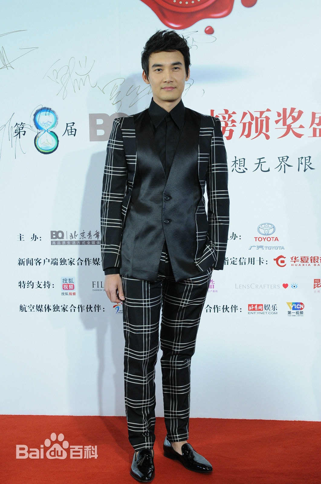 http://www.119127.cn/pics/star/pic/2538469729251020e71990c5edb457b1.jpg