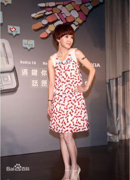http://www.119127.cn/pics/star/pic/255a4ddd6895afc0d2f3781caafd520b.jpg
